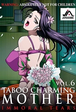 Enbo: Taboo Charming Mother - 6