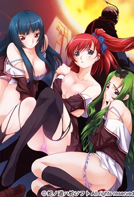 Kurutta Kyoutou Danzai no Gakuen