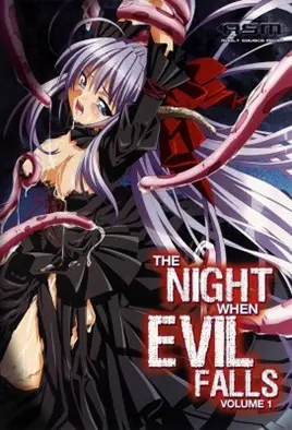 Ma ga Ochiru Yoru - 1