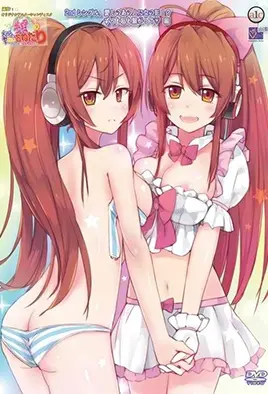 Menhera Ayuri no Yamanai Onedari Headphone wa Hazusenai - 2