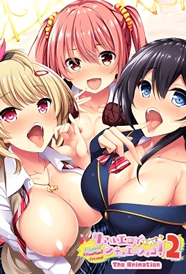 Real Eroge Situation! 2 The Animation