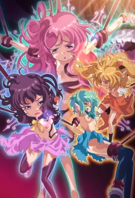 Shinsei Kourin Dacryon Luna