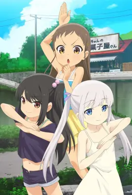 Shoujo Ramune - 6