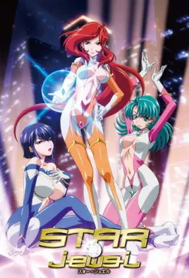 Star Jewel - 1