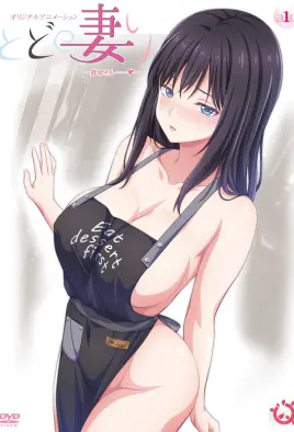 Todo no Tsumari - 1