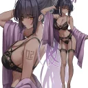 Kokudate Karin